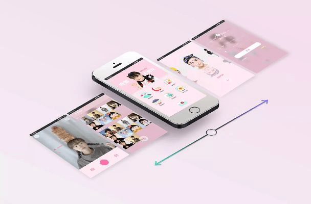 五光十色 第2页