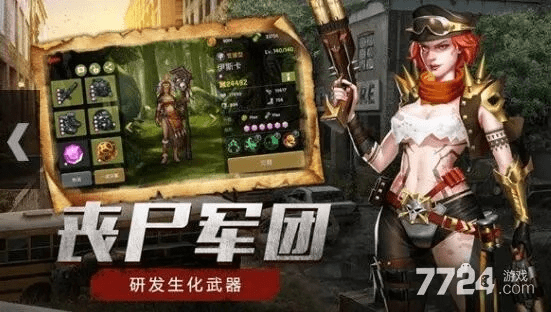 大斗战手游跟末世危机礼包激活码,时代解析说明|6DM1_v5.285