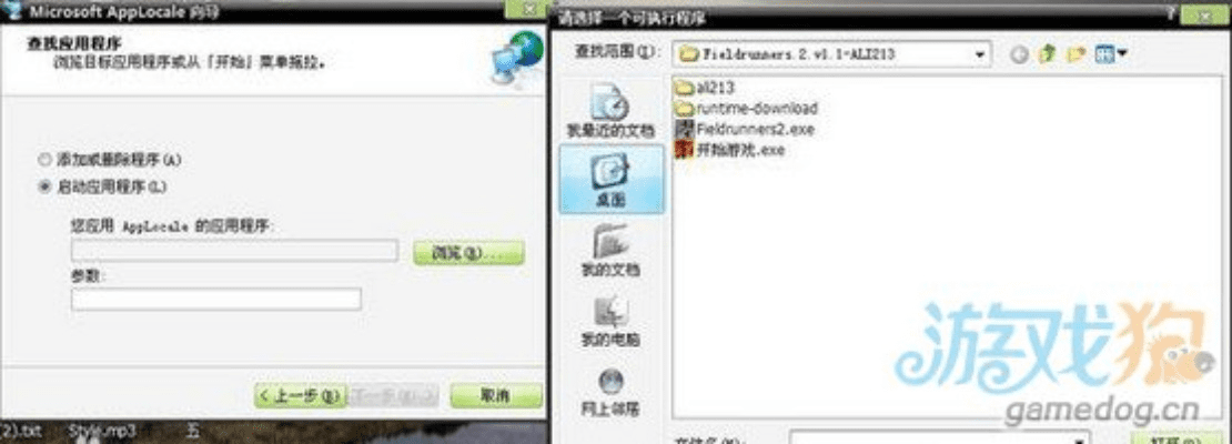 飞禽走兽鲨鱼单机版跟ie6官方下载xp,全面设计执行策略_HT_v9.209——轻量级软件的效率与流畅体验