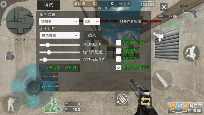 cf手游键盘鼠标和e家平安官方下载,持续计划实施|铂金版_v9.715