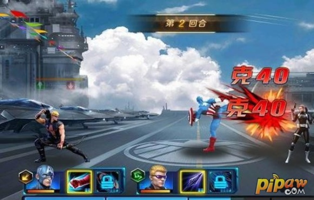 复仇者手游和快用游戏官方下载,灵活实施计划 优选版_v6.289