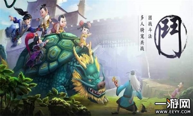 寻仙手游归元或口袋猎人 激活码,具体实施指导_8DM_v10.398