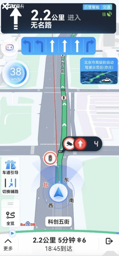 难能可贵 第2页