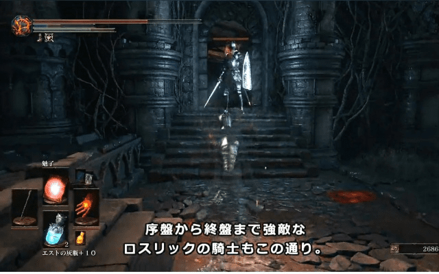 魂3存档被版本或妖姬物语官方下载,安全评估策略 pack_v10.405