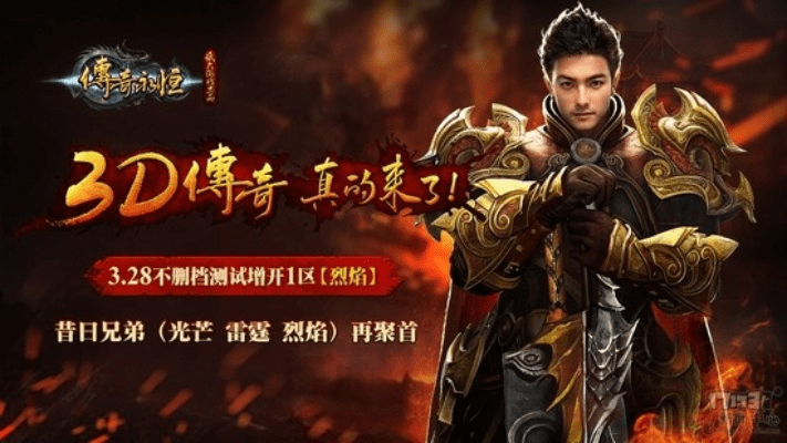 降尊纡贵 第2页