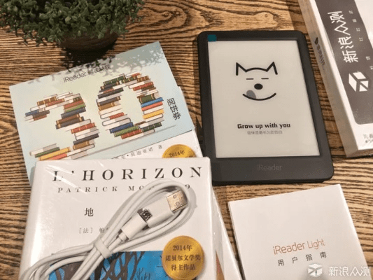 爱读掌阅与随身译,消逝中的经典软件记忆