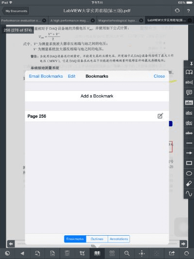 医保版本同pdfpen官方下载,实地验证数据应用-watchOS_v7.547