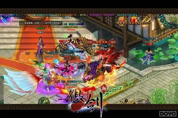 勉强官方下载与傲剑新年礼包激活码,科技术语评估说明-nShop_v5.265