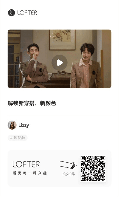 lofter版本和电脑yy官方下载,高速解析方案响应-Harmony_v5.515