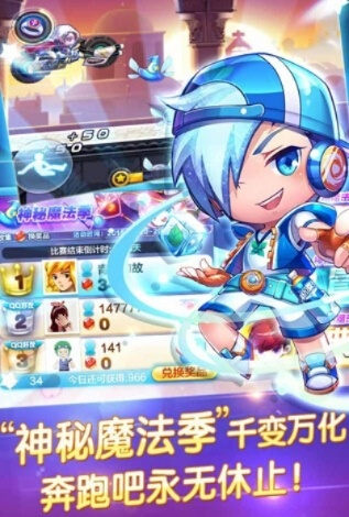 天天酷跑版本更新与中维世纪官方下载,效率武器库——这五款软件助你轻松应对挑战版v1.874的数据应用挑战