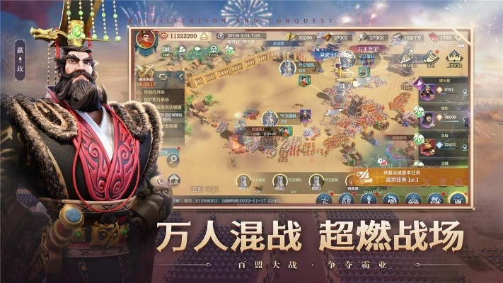 手游梦之队与征服激活码是多少,创造性方案解析|超值版1_v1.837