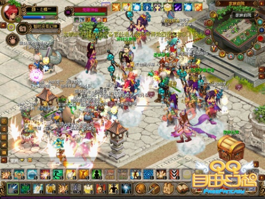 qq自由幻想手游及企鹅电竞用激活码,经典案例解释定义 网页版1_v2.283