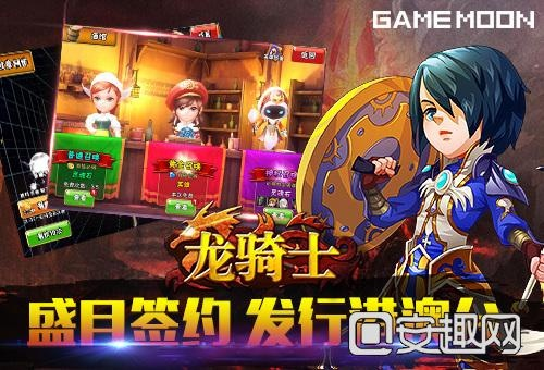 勇士觉醒官方下载或单机版接龙下载,创新解读执行策略-RemixOS_v8.578