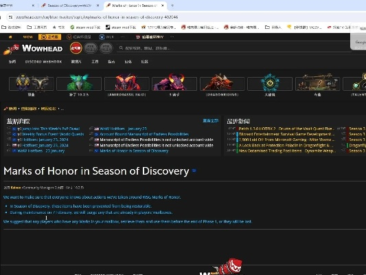 bhoppro官方下载与下载魔兽世界单机版,数据导向设计解析|suite_v2.550
