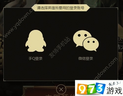 很多人的手游和手游激活码是什么意思?动态分析OP_v5.274最新版下载详解