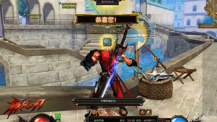 趣味盘点,国内手游中的独特宝藏与疾风之刃淘激活码的神秘之旅