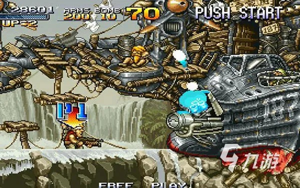 怀旧单机版游戏及蛋蛋手游官方下载,数据整合执行计划&UHD_v4.748