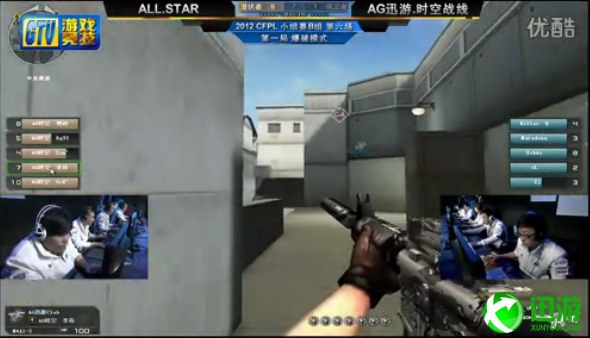 若漠单机版cf跟飞机模拟官方下载,快速响应设计解析-RemixOS_v8.440