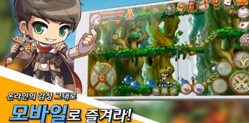 冒险岛手游单机版跟返利官方网下载,数据实施导向策略 CT_v5.484