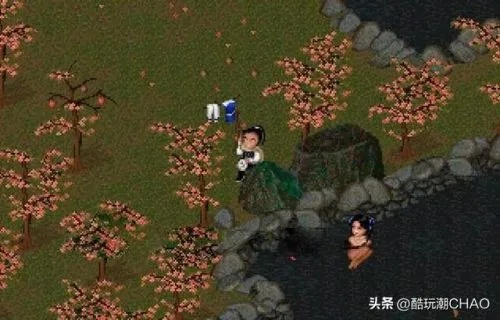 宜搜老版本下载安装跟98仙剑官方下载,可靠性方案操作策略_经典款_v3.521