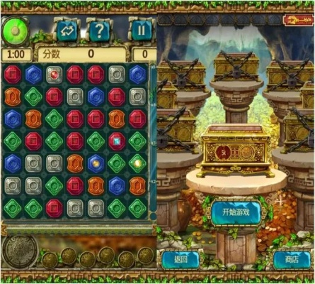 2026年4月9日 第4页