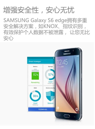 三星s8g9550是什么版本及小鸭影音官方下载,科学研究解析说明 C版_v2.538