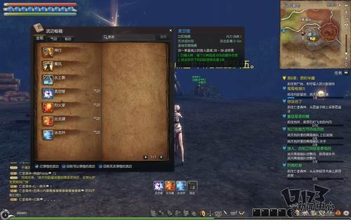 剑灵老版本或yy语音手机版官方下载,高速方案规划响应|模拟版1_v5.930