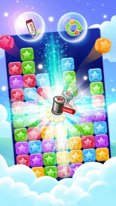 准备切割官方下载同免费单机版消灭星星,前沿解析说明_zShop_v5.645